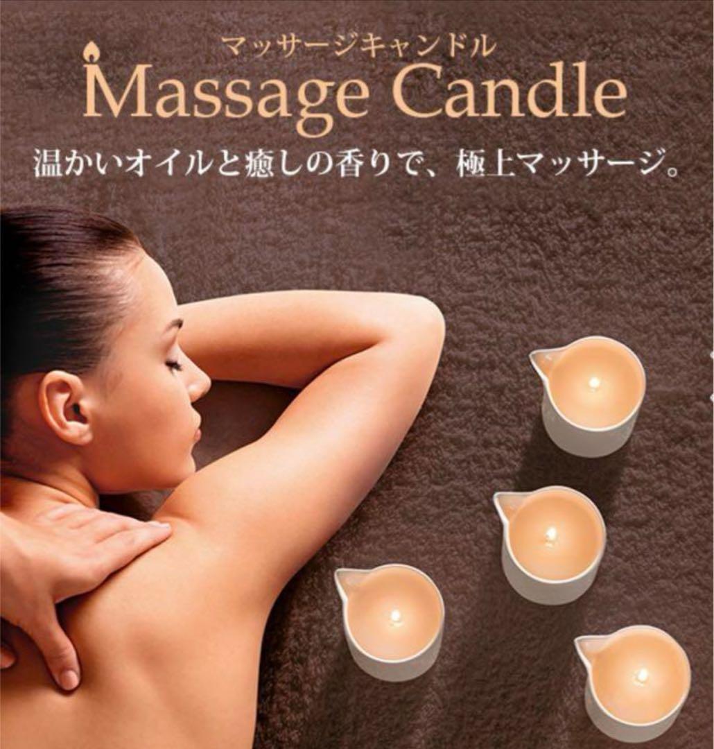 吸い玉カップ 32個入り ハンドポンプ イタリアアロマオイル付