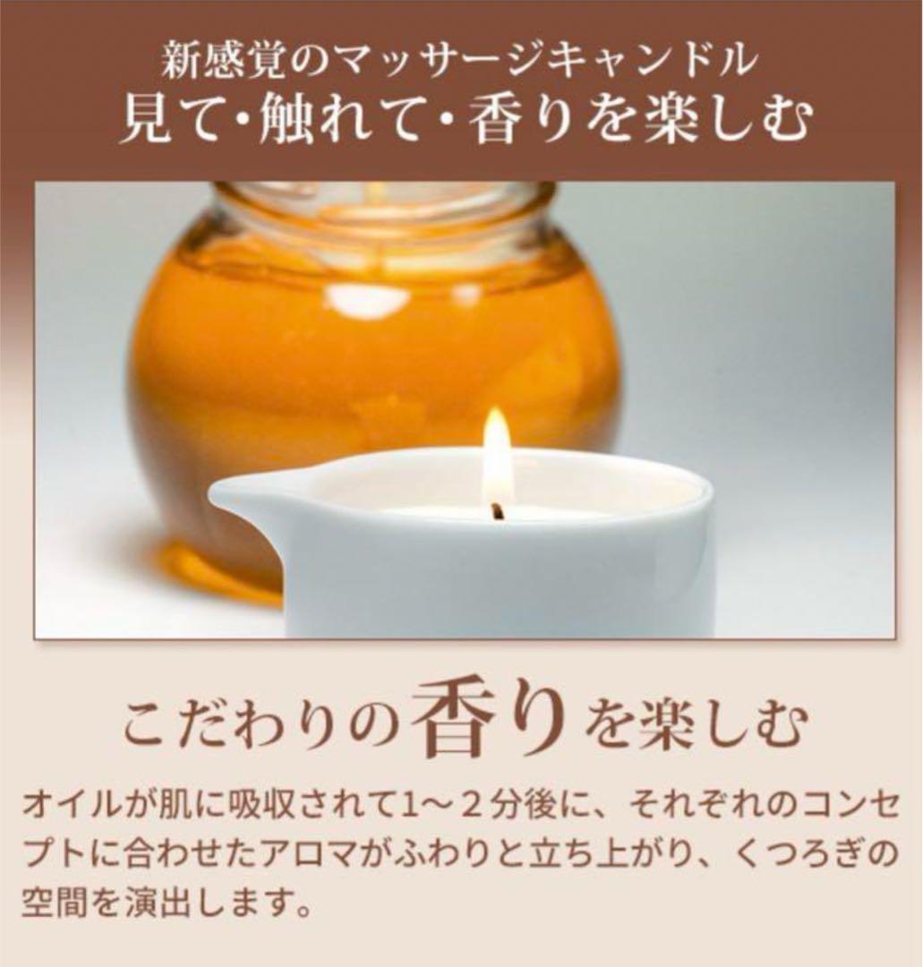 吸い玉カップ 32個入り ハンドポンプ イタリアアロマオイル付