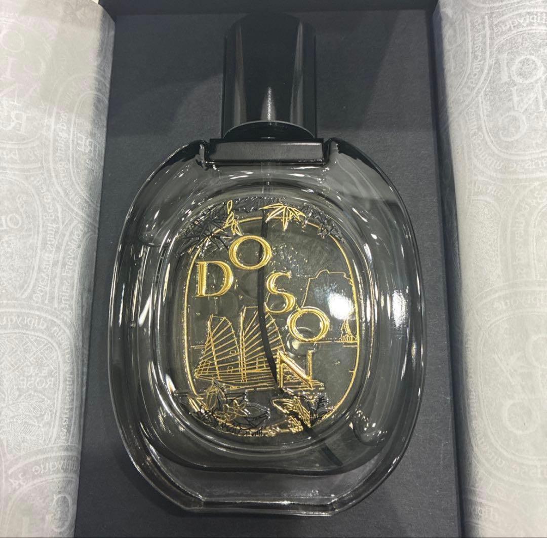 【NANA】ディプティック　オードパルファン　ドソン　75ml