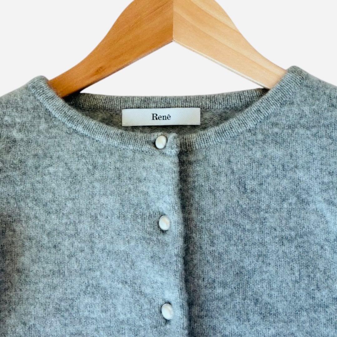 極美品✨Rene ルネ カシミヤカーディガン グレー 36 日本製