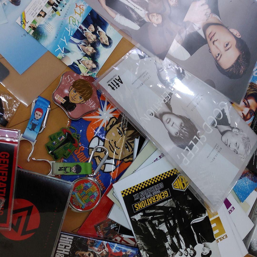 generations＆LDHグッズ　ジェネレーションズ