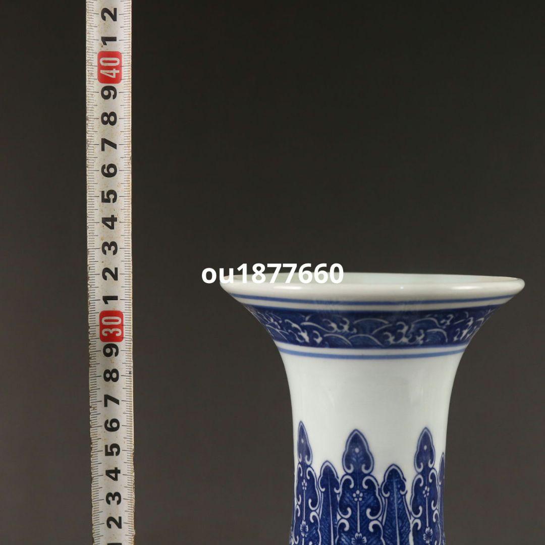 青花纏枝紋賞瓶 景徳鎮 陶磁器 装飾品 現代工芸品美術品 置物