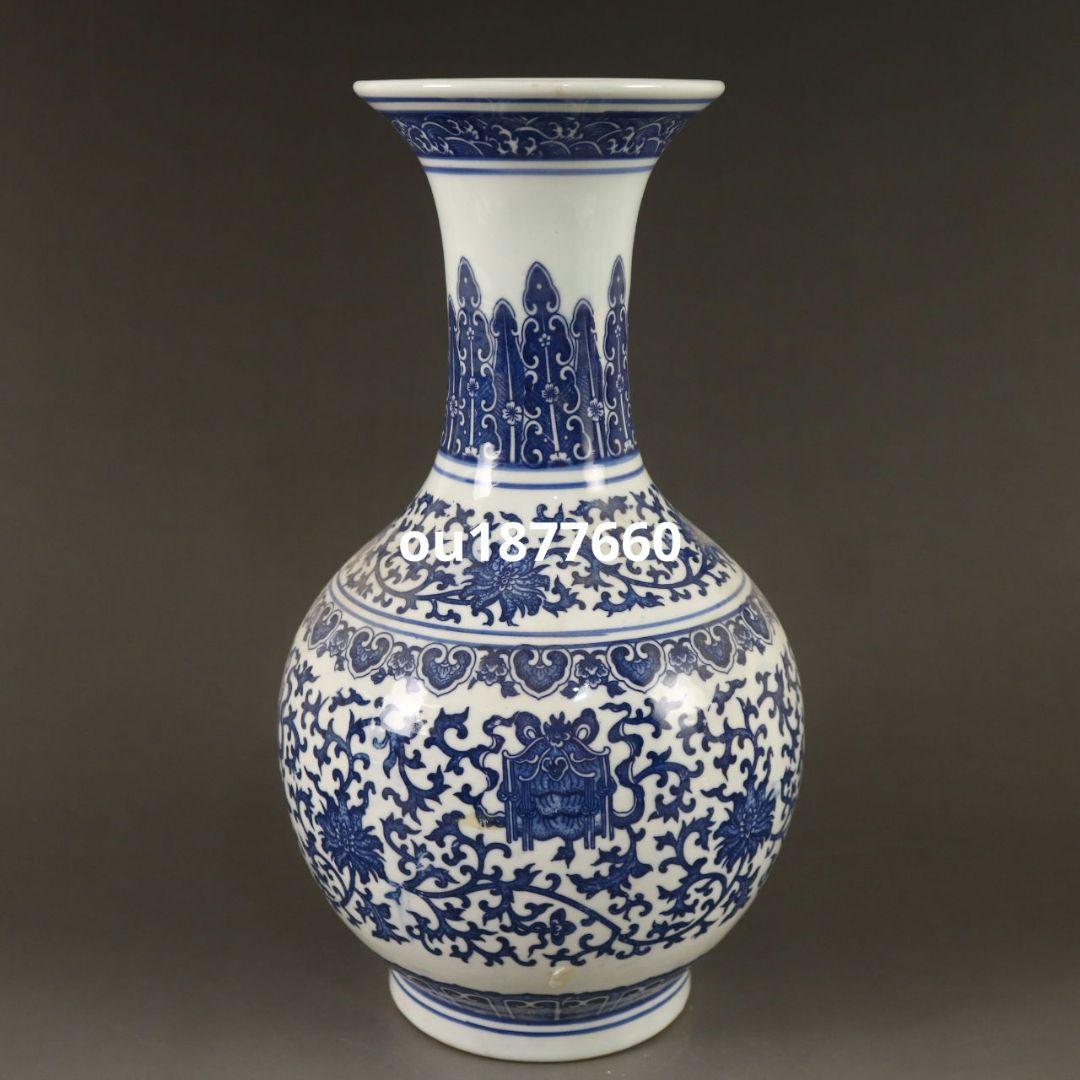 青花纏枝紋賞瓶 景徳鎮 陶磁器 装飾品 現代工芸品美術品 置物