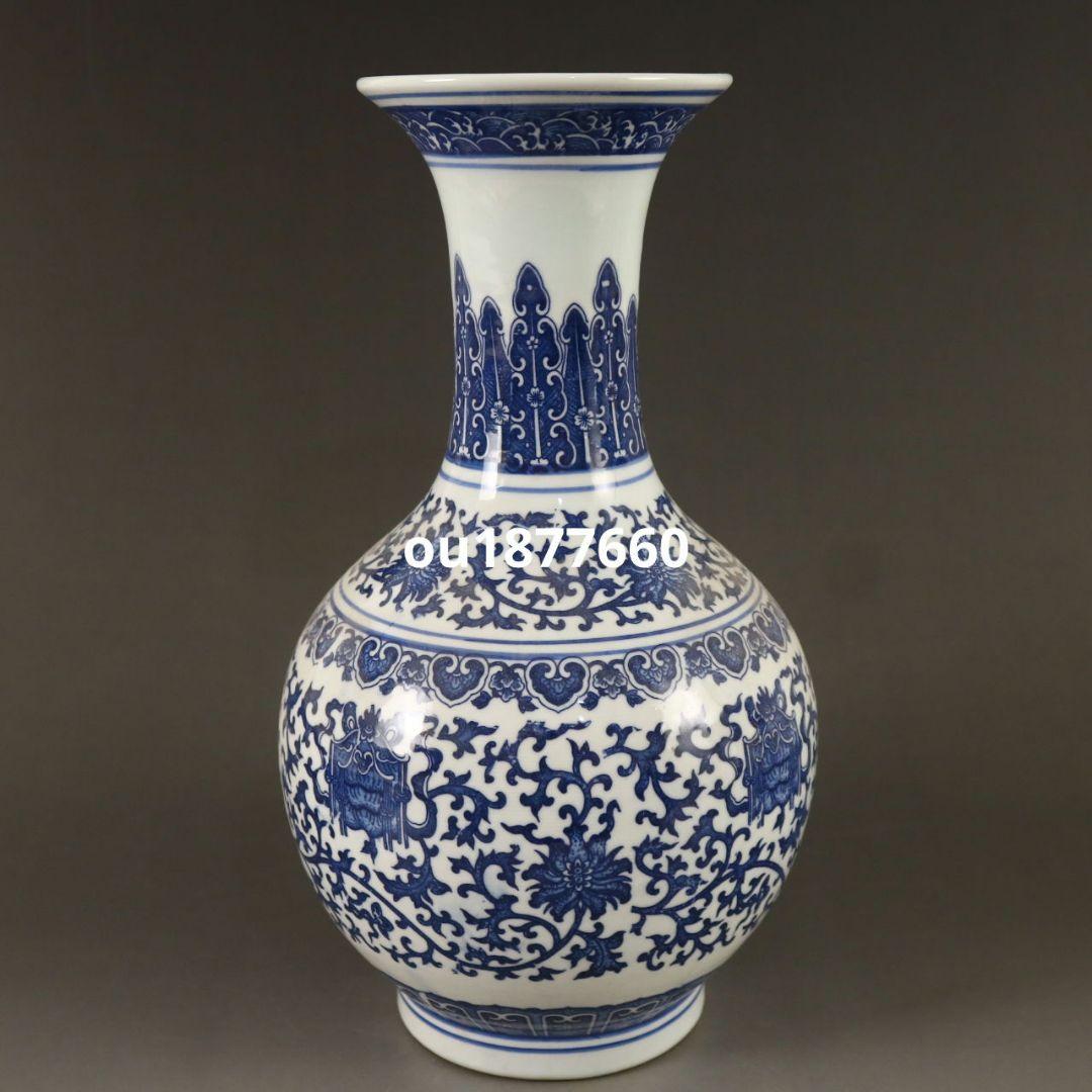 青花纏枝紋賞瓶 景徳鎮 陶磁器 装飾品 現代工芸品美術品 置物