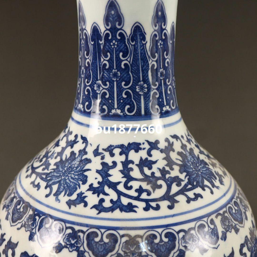 青花纏枝紋賞瓶 景徳鎮 陶磁器 装飾品 現代工芸品美術品 置物