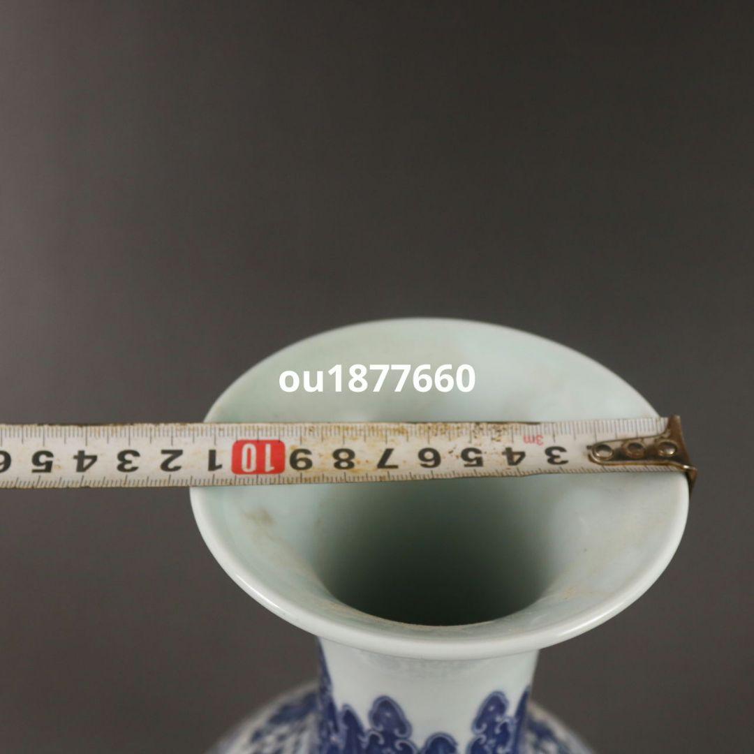 青花纏枝紋賞瓶 景徳鎮 陶磁器 装飾品 現代工芸品美術品 置物