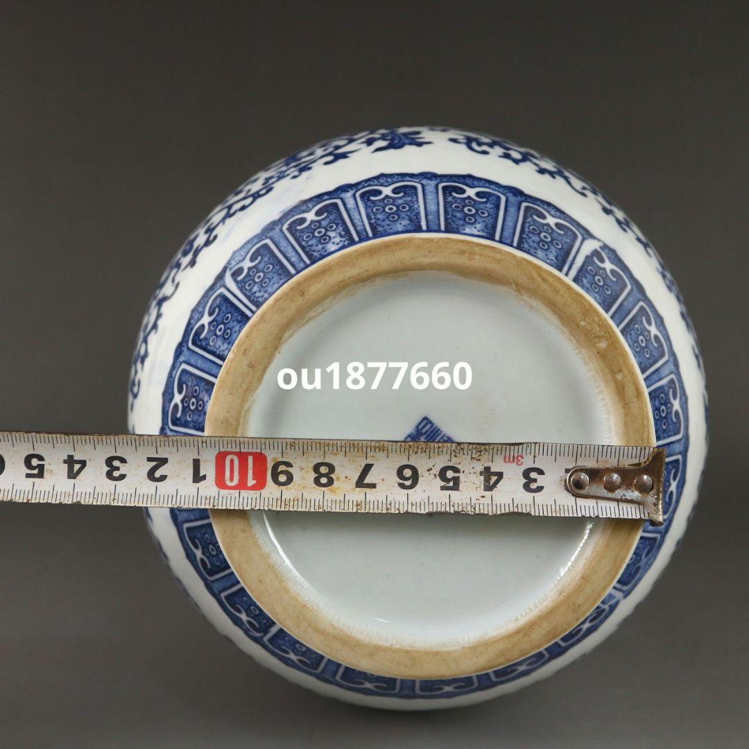 青花纏枝紋賞瓶 景徳鎮 陶磁器 装飾品 現代工芸品美術品 置物