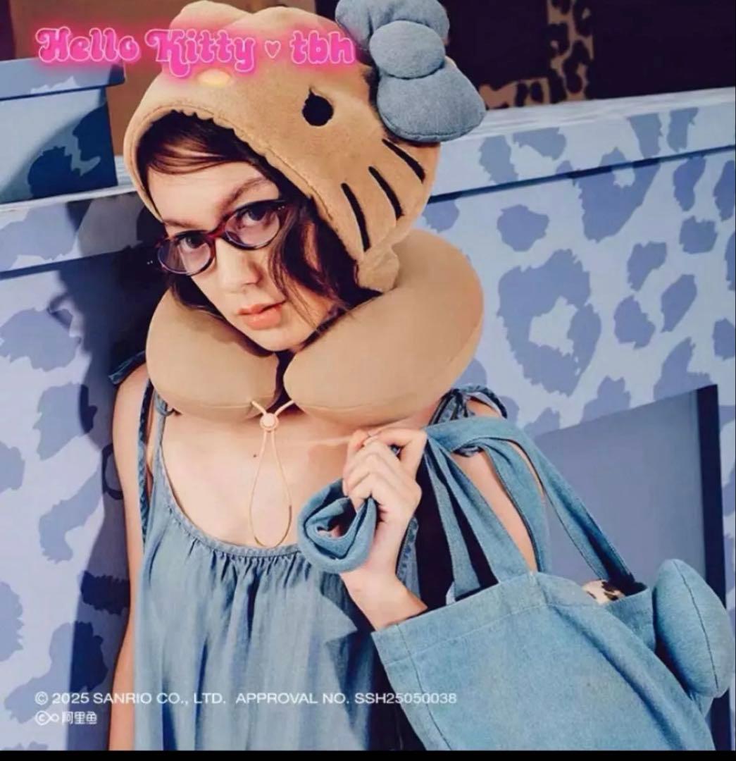ハローキティ日焼 Hello Kitty tbh 海外限定 トラベルブランケット