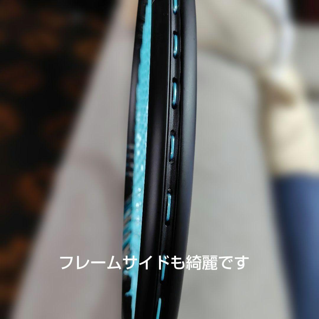 ダイアデム スーパーノヴァ ライト 100 G2