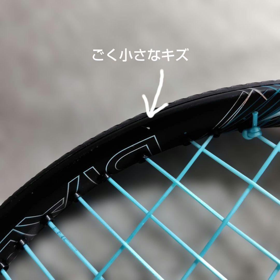 ダイアデム スーパーノヴァ ライト 100 G2