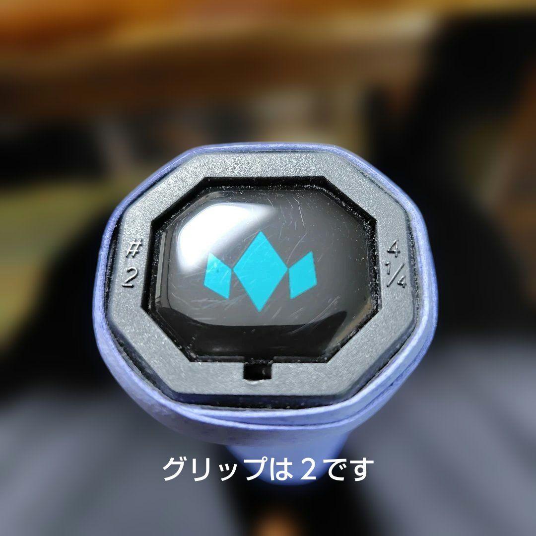 ダイアデム スーパーノヴァ ライト 100 G2