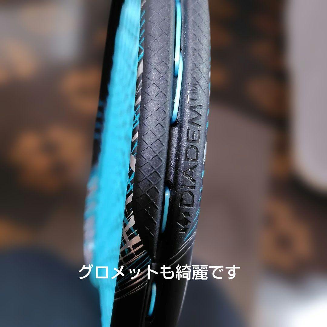 ダイアデム スーパーノヴァ ライト 100 G2
