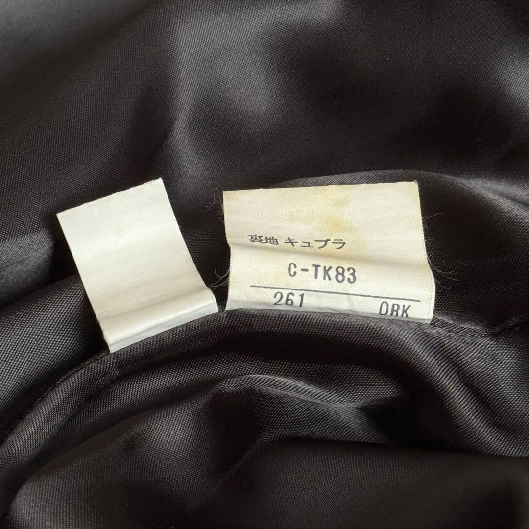 Yves Saint Laurent 金ボタン ロングコート ビンテージ フレア