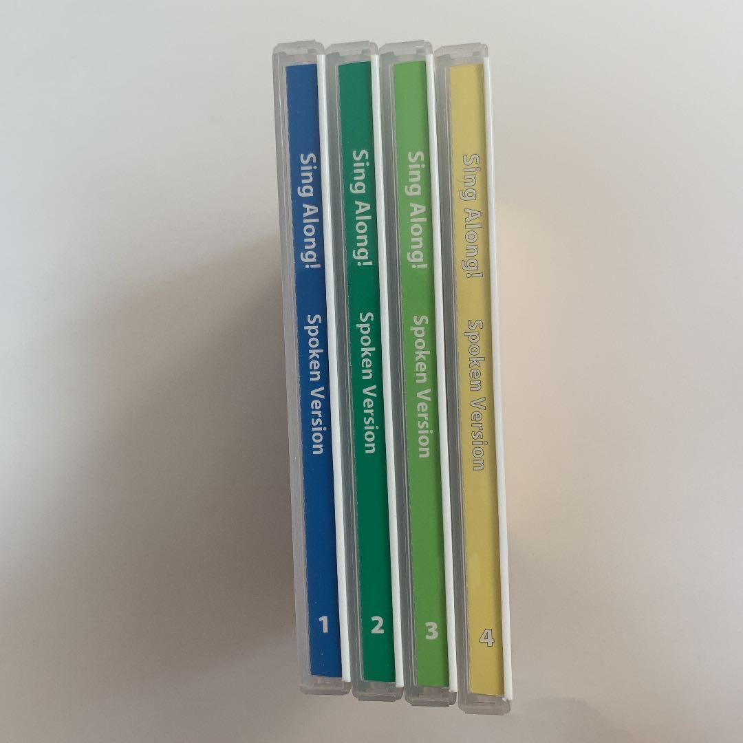 シングアロング スポークンバージョン 1から4 CDセット