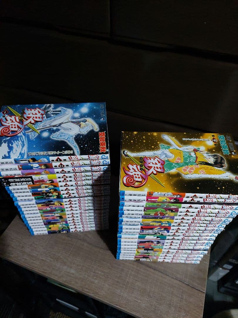 銀魂１巻から７７巻 全巻セット(ほぼ新品)