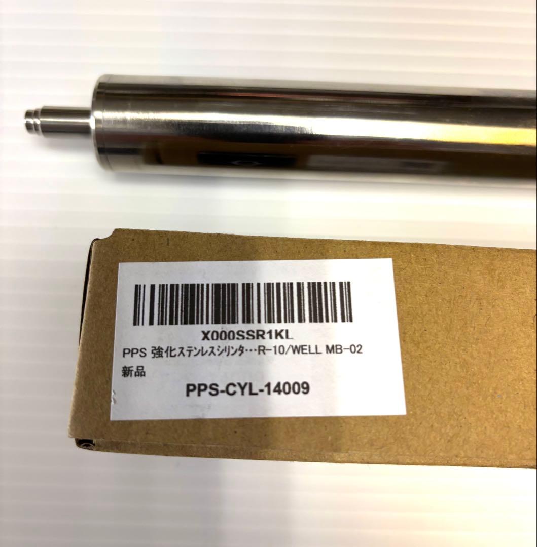 PPS 強化ステンレスシリンダー フルアップグレードキット+KM企画スプリング