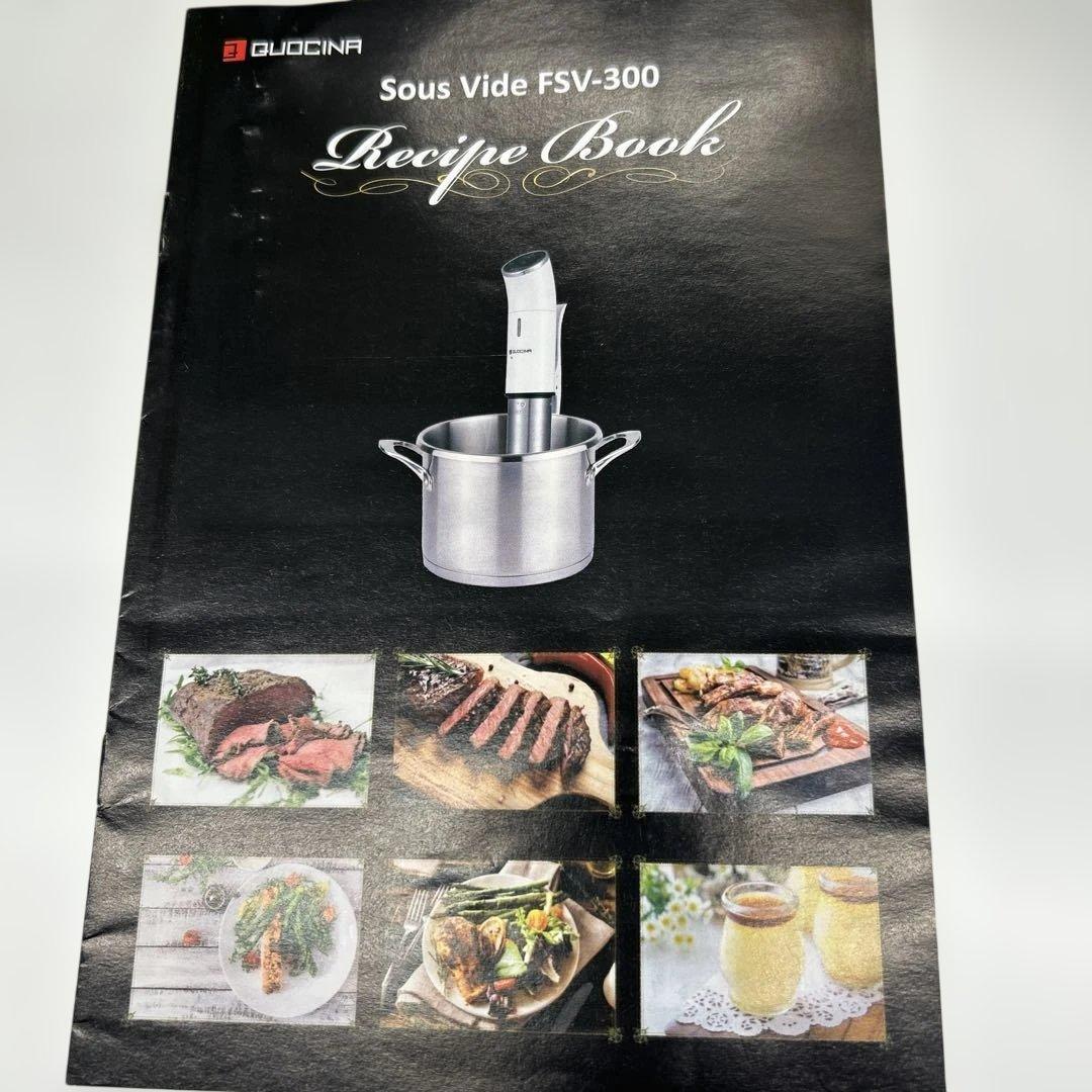 ド*ャ様 低温調理器　FSV-300