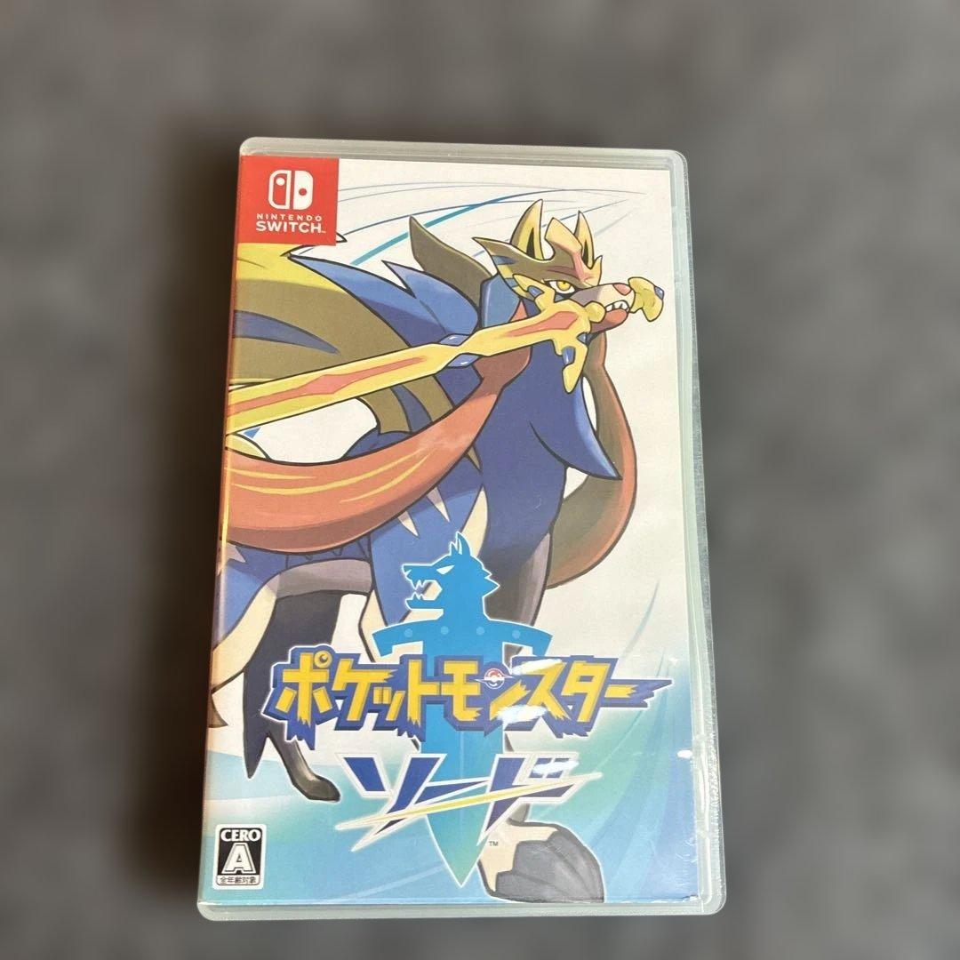 ポケットモンスター ソード シールド　Nintendo Switch