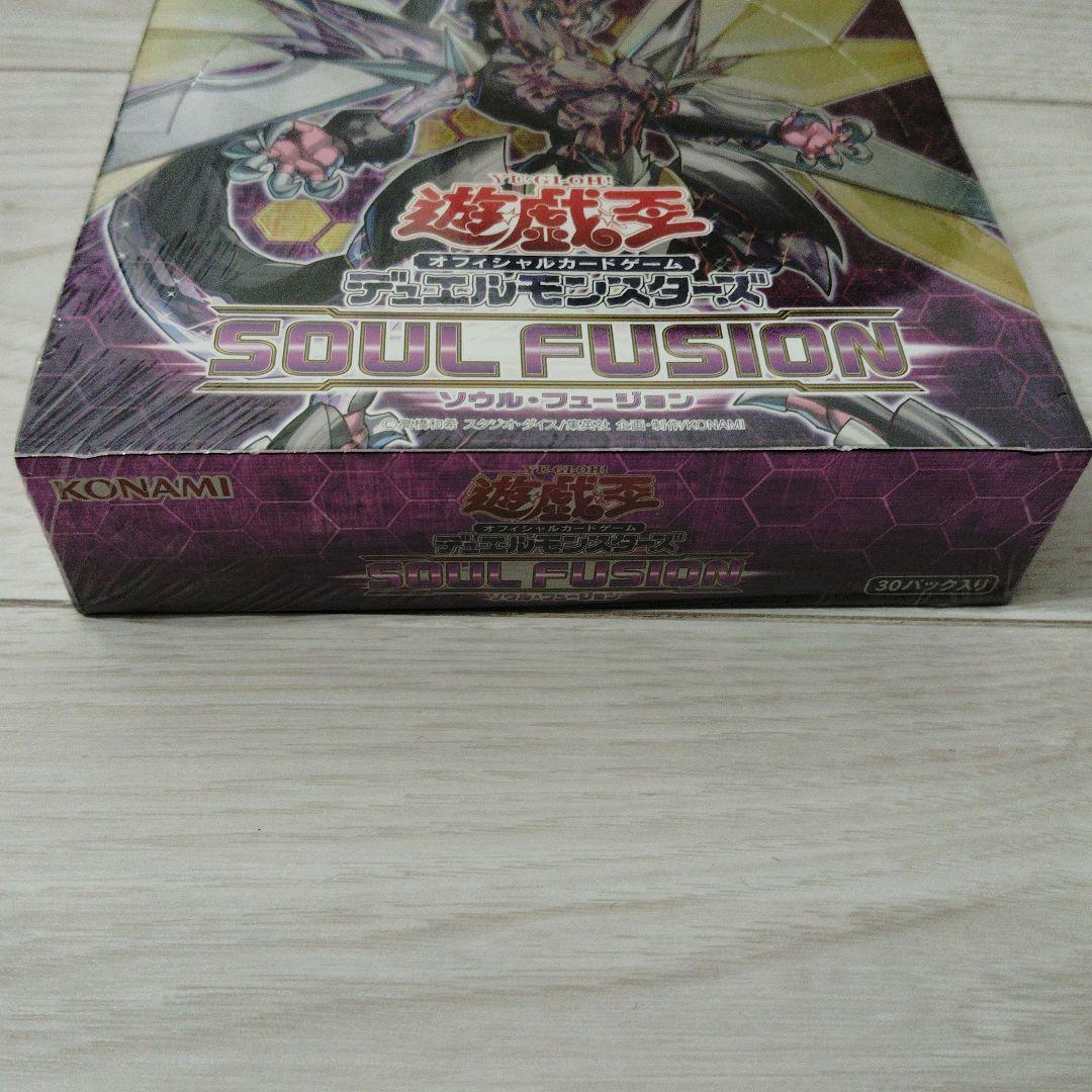遊戯王ソウル・フュージョン アジア版 未開封