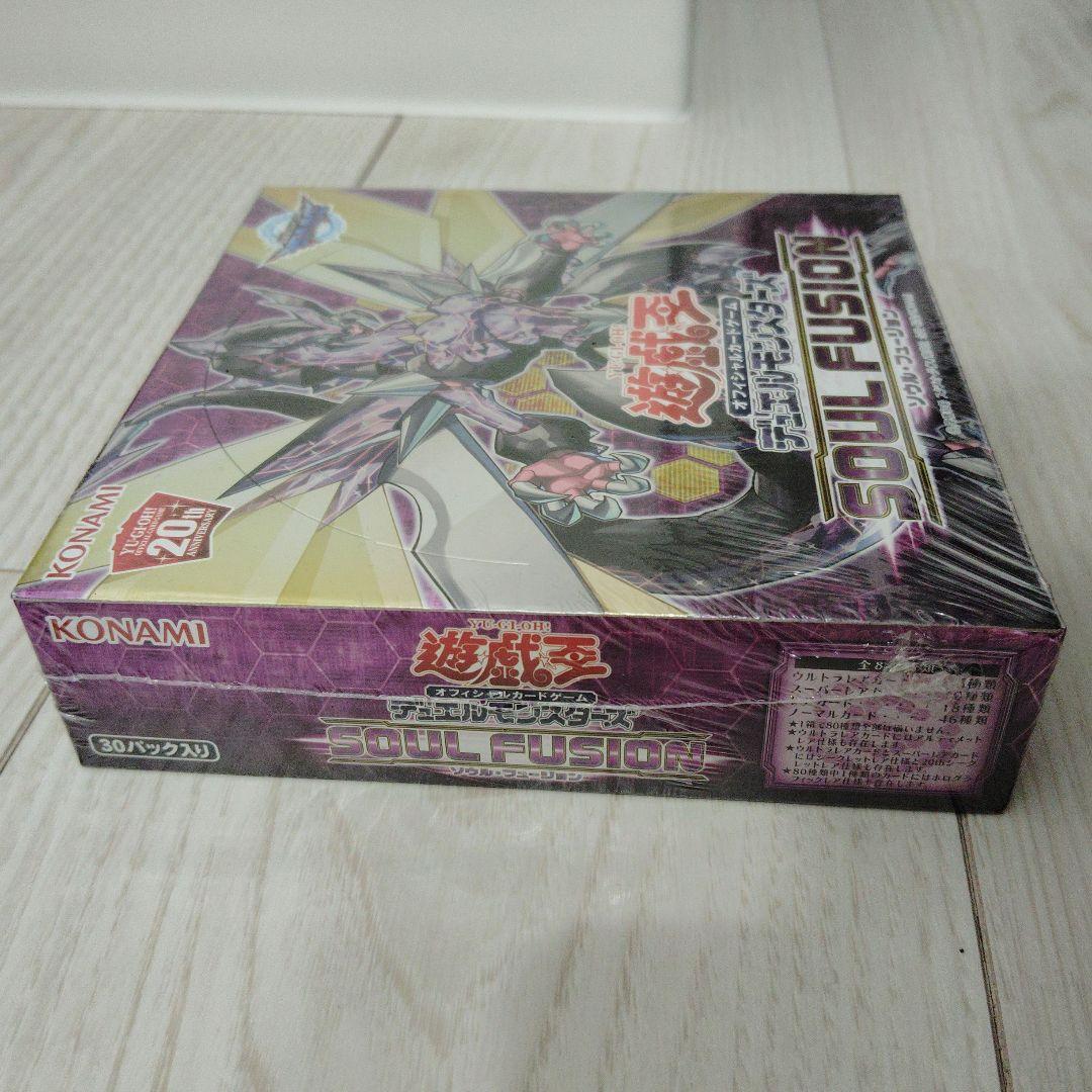 遊戯王ソウル・フュージョン アジア版 未開封