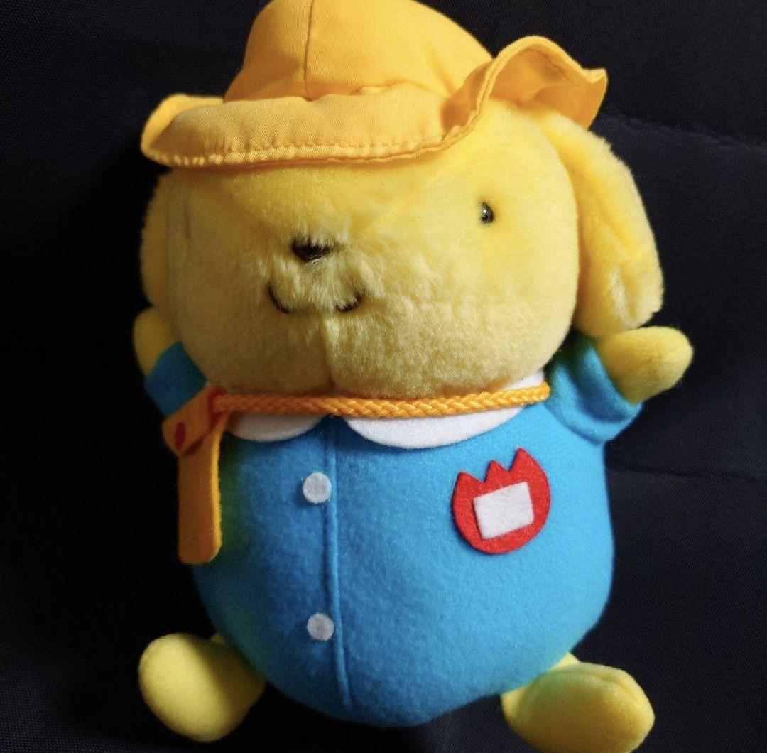 激レア サンリオ ポムポムプリン 幼稚園 ぬいぐるみ 初期 90年代
