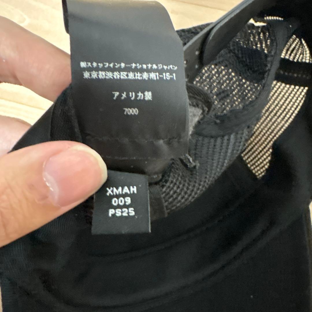 AMIRI メッシュ　キャップ　ブラック