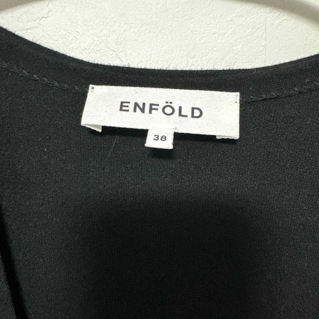 ENFOLD ダブルフェイスカーディガン　ブラック