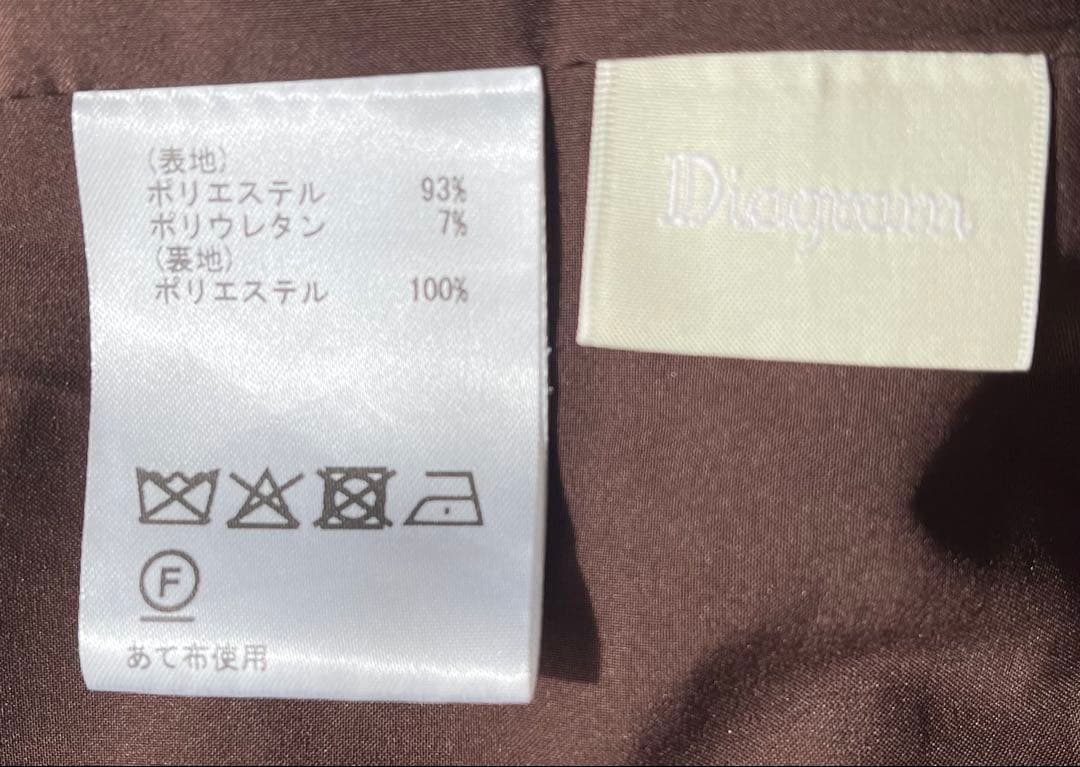 グレースコンチネンタル　dIagram　茶ラメ　タイトスカート