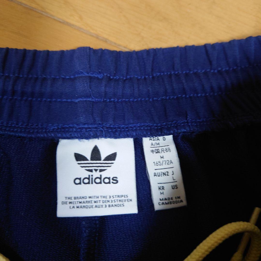 adidas Originals ルーズトラックパンツ ワイドパンツ L