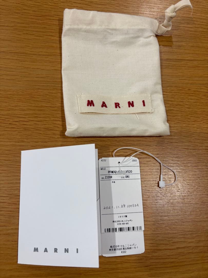 【完売品】MARNI マルニ　サフィアーノレザー 二つ折りウォレット　財布