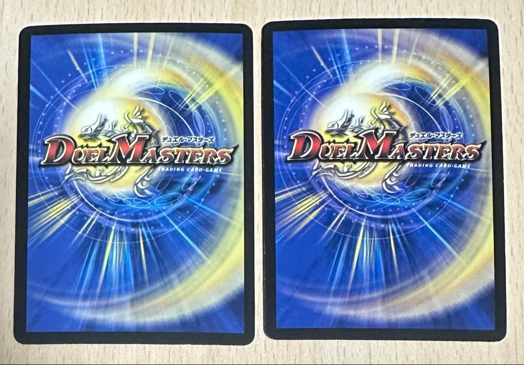 戦極竜ヴァルキリアスムサシ シークレット
