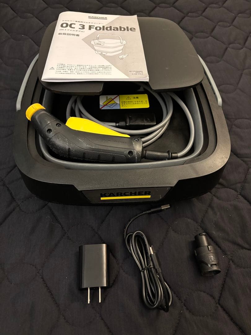 KARCHER OC 3 Foldable オプション付き