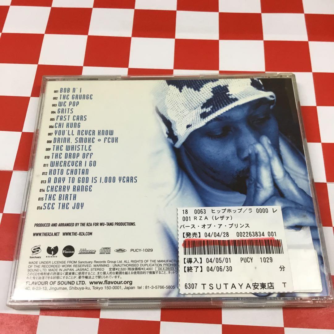 【J29801】RZA / Birth of a Prince