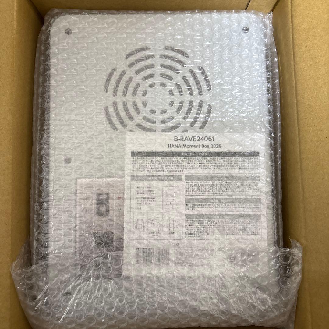 新品HANA Moment Box 2026 欠品無し