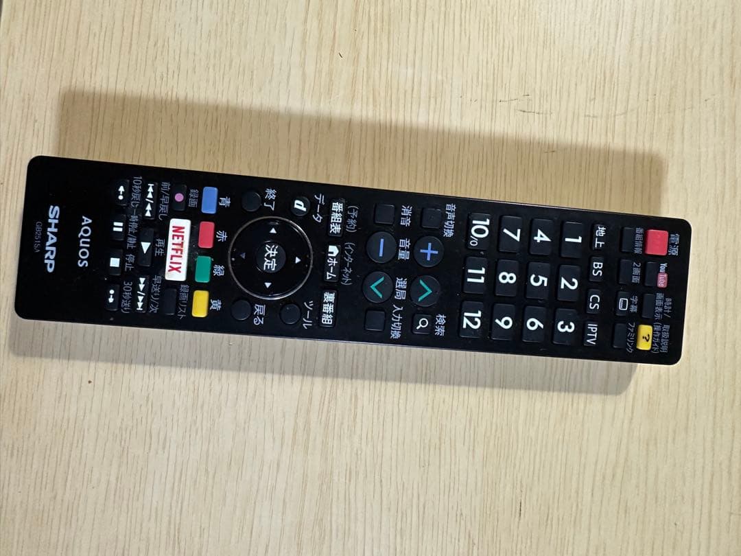 SHARP AQUOS 50型テレビ ジャンク品