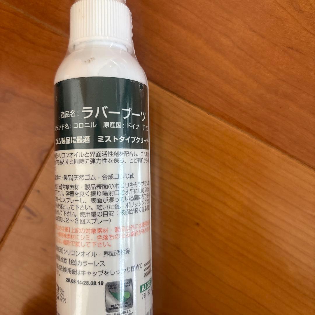 AIGLE レインブーツ　サイズ39