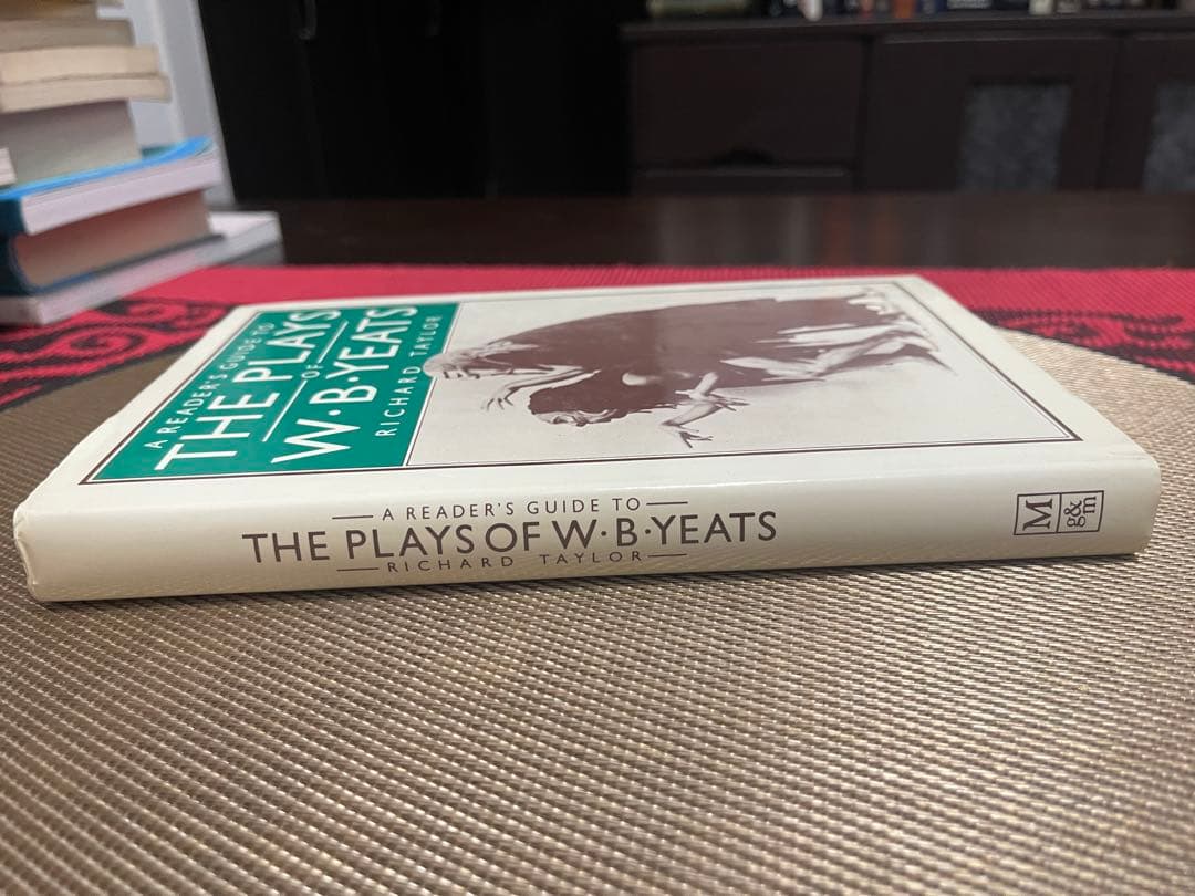 …Guide to the Plays of W. B. Yeats