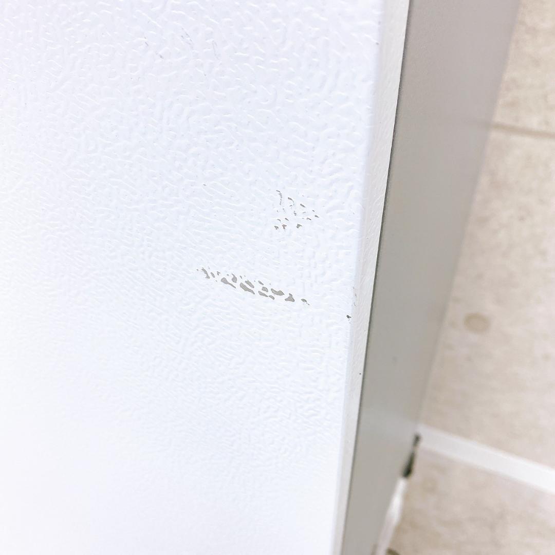 2023年製 ワールプールジャパン 冷凍冷蔵庫 YRZ-F15LW 156L