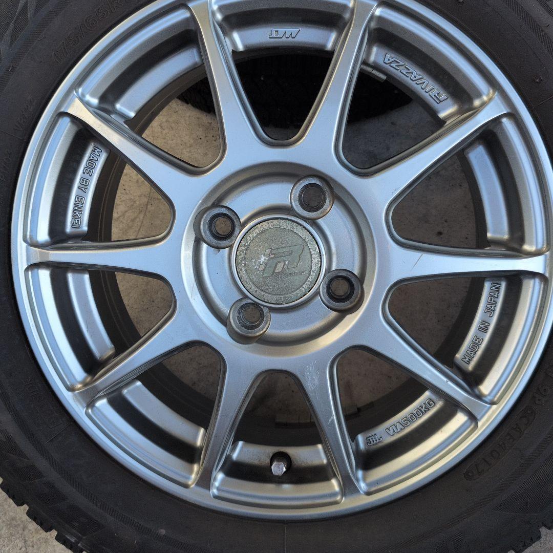 中古スタッドレスアルミセット ブリザックVRX2 175/65R14 4本セット