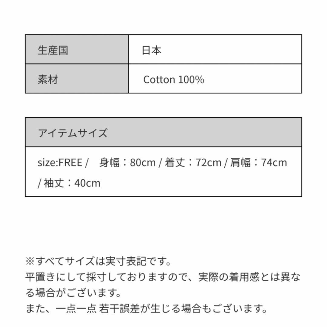 オールドマンズテーラー　WORK JACKET