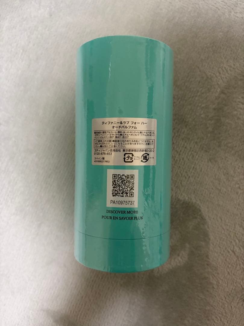 香水(ユニセックス) Tiffany & Co. love FOR HER 90ml