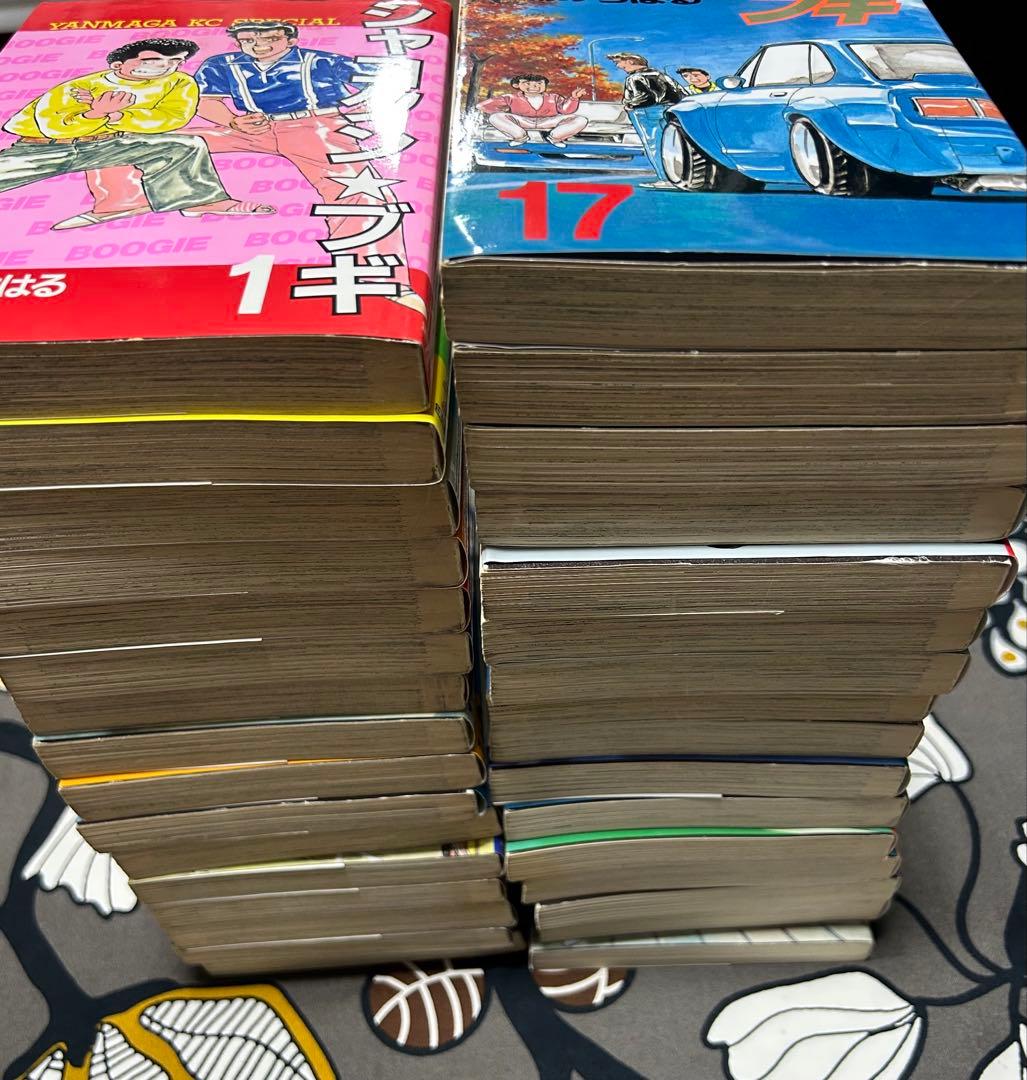 シャコタンブギ　1-32巻　全巻セット　楠みちはる