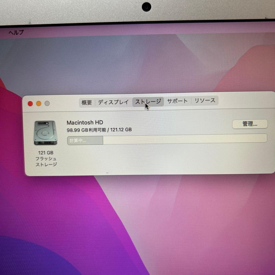 MacBook Air (Early 2015) ジャンク