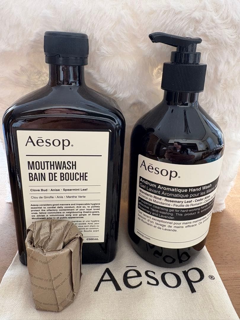 Aesop ハンドソープ & マウスウォッシュ セット 500ml