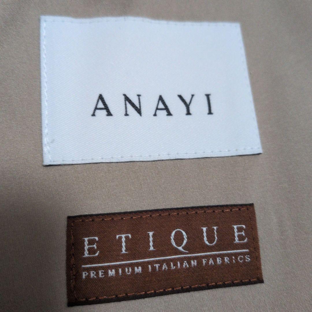 ANAYI× ETIQUE タフタギャザー ロングスプリングコート　38