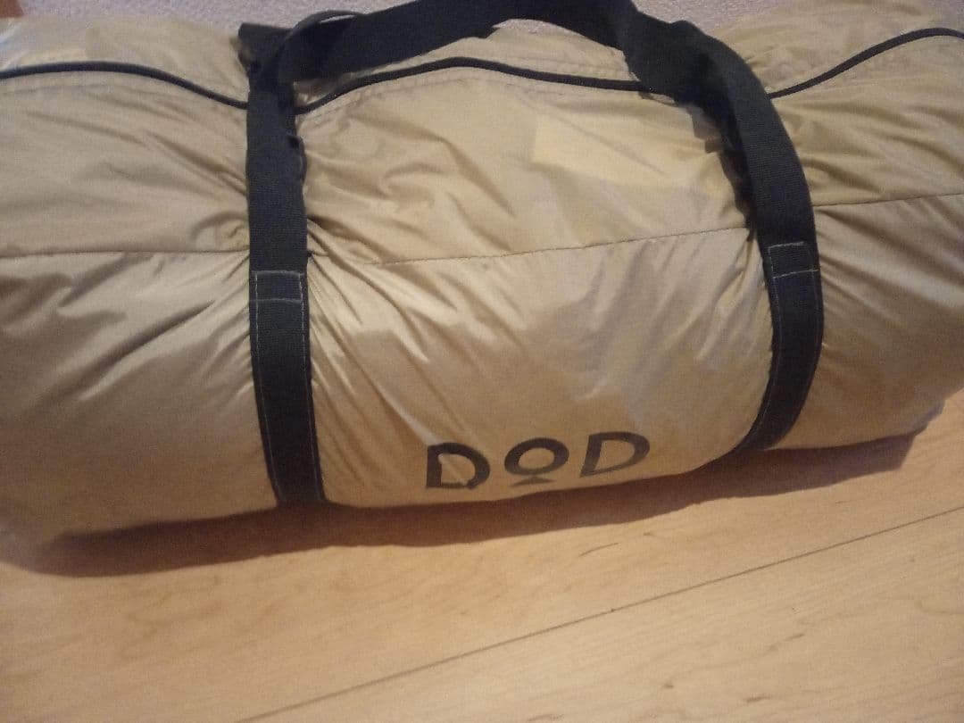 3LRさん専用　DOD　バイクインテント　タンカラー　ツーリングテントです
