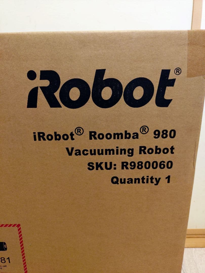 iRobot Roomba 980 ロボット掃除機 本体