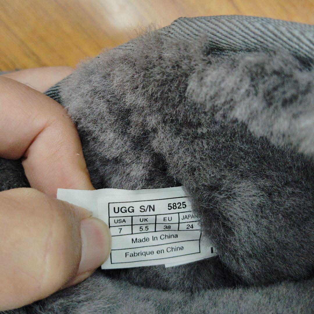 UGG ムートンブーツ グレー サイズ24cm 値下げしました！