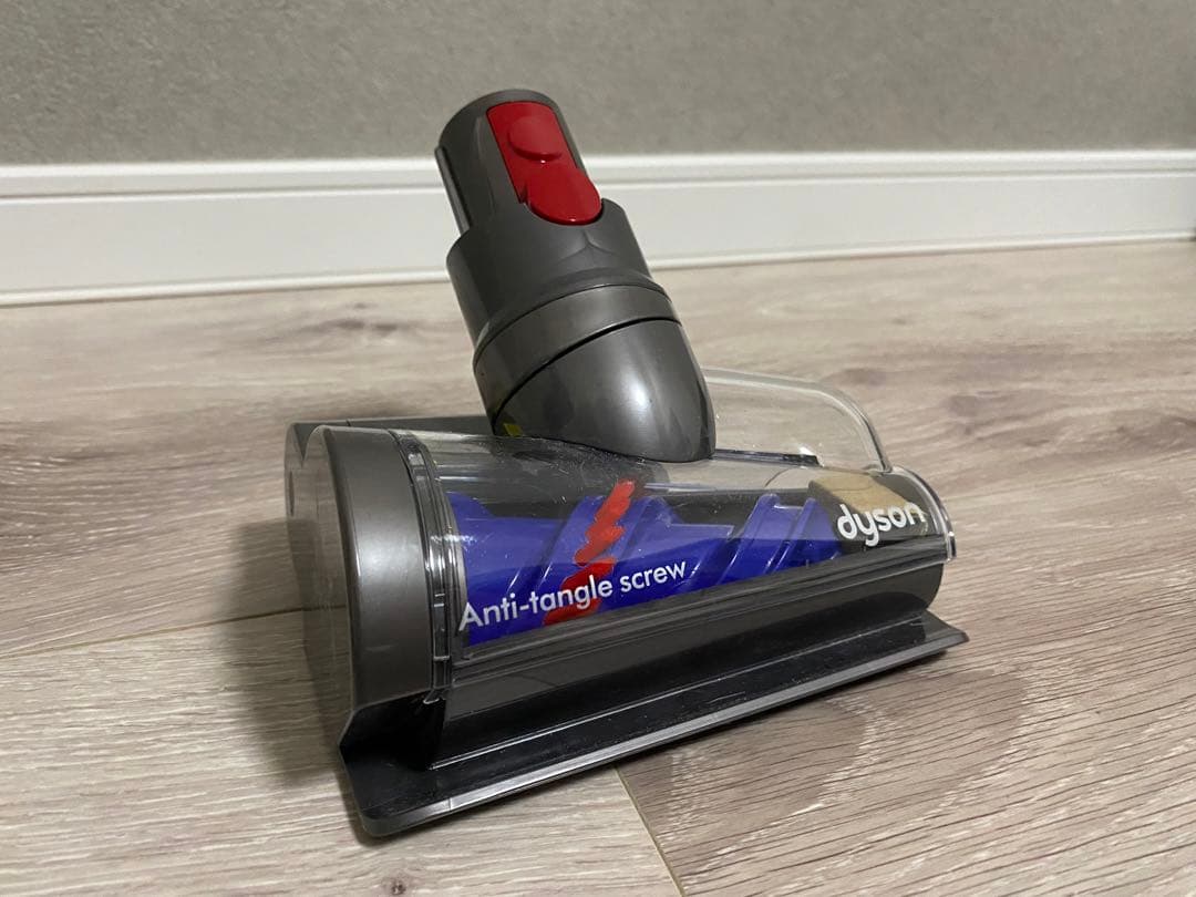 【ダイソン掃除機】Dyson V12 Detect Slim Absolute