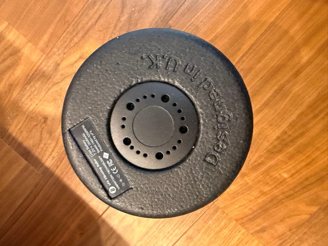 mmさま uFit Vibrating Roller 電動 フォームローラー